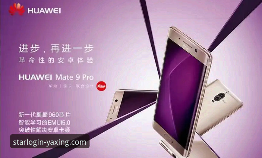 亚星官网手机版登录 亚星官方平台发布2026新版,手机版登录体验迎来革命性突破