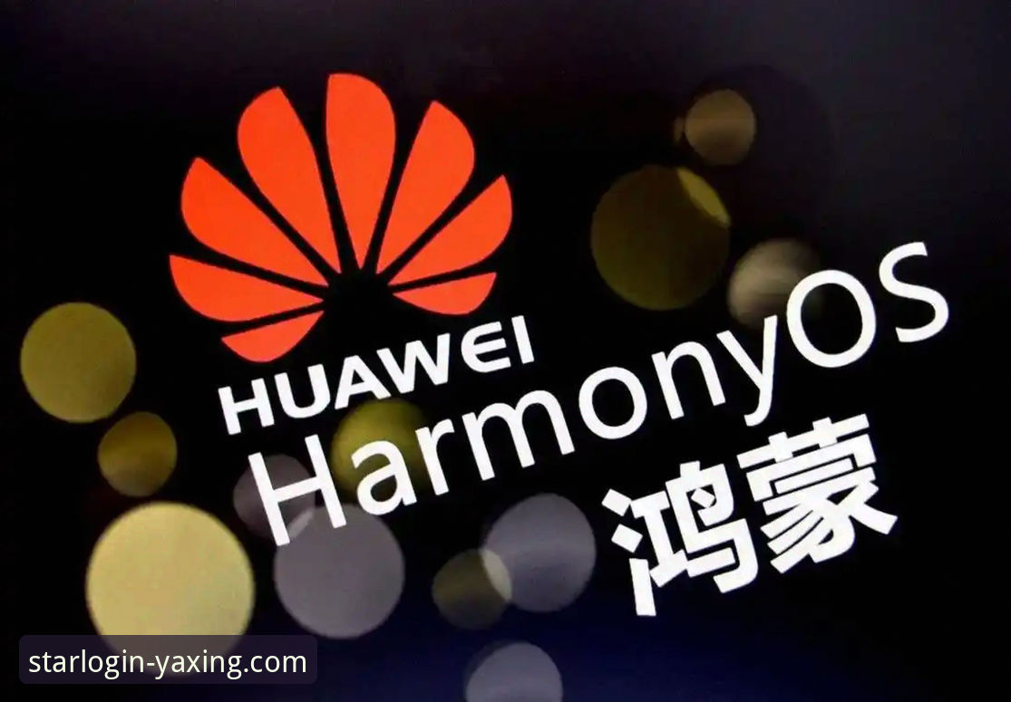 YAXING官方登录入口2026最新版本 亚星官方平台2026新版登录入口实用指南:前瞻趋势与高效操作解析